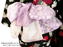 画像をギャラリービューアに読み込む, 兵児帯 大人 レディース 紫 桜 帯 花 単品 カジュアル 女性 へこ帯 和装 浴衣