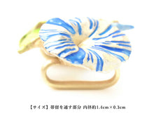 画像をギャラリービューアに読み込む, 帯留 朝顔 蛙 カエル 水滴 単品 三分紐を通す シンプル 和 可愛い 帯留め 帯どめ 軽量 小紋 洒落着 色無地 パーティー オールシーズン カジュアル 母の日 プレゼント ギフト 贈り物 和装小物 着物 和服 和装 帯飾り SUU 日本製 アクセサリー あす楽