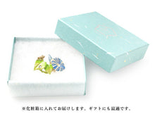 画像をギャラリービューアに読み込む, 帯留 朝顔 蛙 カエル 水滴 単品 三分紐を通す シンプル 和 可愛い 帯留め 帯どめ 軽量 小紋 洒落着 色無地 パーティー オールシーズン カジュアル 母の日 プレゼント ギフト 贈り物 和装小物 着物 和服 和装 帯飾り SUU 日本製 アクセサリー あす楽