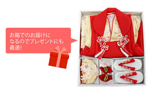 画像をギャラリービューアに読み込む, 七五三 着物 3歳 女の子 被布6点フルセット ベージュ 桜 三ツ身着物 赤 椿 被布  被布コート 長襦袢 重ね衿 髪飾り 巾着 草履 被布セット 三歳 753 祝着 ギフト