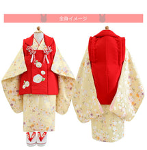 画像をギャラリービューアに読み込む, 七五三 着物 3歳 女の子 被布6点フルセット ベージュ 桜 三ツ身着物 赤 椿 被布  被布コート 長襦袢 重ね衿 髪飾り 巾着 草履 被布セット 三歳 753 祝着 ギフト
