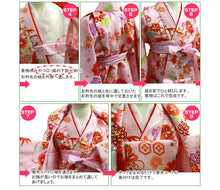 画像をギャラリービューアに読み込む, 七五三 正絹 着物 3歳 女の子 被布6点フルセット 緑 松竹梅 三ツ身着物 白 鶴 被布 鼓 菊 被布コート 長襦袢 重ね衿 髪飾り 巾着 草履 被布セット 三歳 753 祝着 ギフト