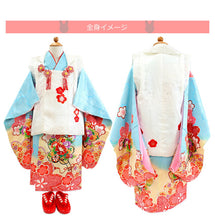 画像をギャラリービューアに読み込む, 七五三 正絹 着物 3歳 女の子 被布7点フルセット 水色 花車 三ツ身着物 白 梅 被布 疋田柄 桜 菊 牡丹 被布コート 長襦袢 重ね衿 髪飾り 巾着 草履 被布セット かかと止め 三歳 753 祝着 ギフト
