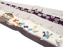 画像をギャラリービューアに読み込む, 半幅帯 WAKKA半幅帯 単品 グレー 兎 半巾帯 紫 花 リバーシブル 大兎祭 服 着物 帯 カジュアル レディース アレンジ 細帯 四寸 日本製 女性 和装 和服 あす楽
