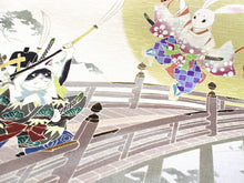画像をギャラリービューアに読み込む, 京袋帯 WAKKA帯 単品 白ねず うさぎ ねこ 帯 正絹 兎 猫 動物柄 弁慶 牛若丸 着物 カジュアル レディース 女性 和装 和服 日本製 あす楽