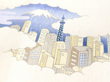 画像をギャラリービューアに読み込む, 京袋帯 WAKKA帯 単品 ベージュ 東京タワー 帯 正絹 スカイツリー 富士山 着物 カジュアル レディース 女性 和装 和服 日本製 あす楽
