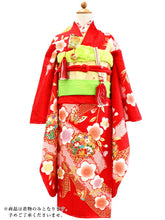 画像をギャラリービューアに読み込む, 七五三 着物 7歳 赤 桜 四つ身 女の子 ピンク 蝶 熨斗 古典 長襦袢セット 子供 和装 和服 きもの 753 購入 新品