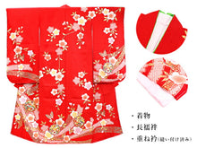 画像をギャラリービューアに読み込む, 七五三 着物 7歳 赤 桜 四つ身 女の子 ピンク 蝶 熨斗 古典 長襦袢セット 子供 和装 和服 きもの 753 購入 新品