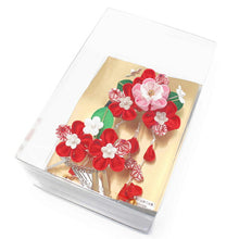 画像をギャラリービューアに読み込む, 七五三 髪飾り 2点セット ちりめん 3歳 7歳 赤・白・ピンク色 梅 髪かざり つまみ細工 子供 着物 和装 和小物 キッズ 女の子 コサージュ パッチンどめ ヘアクリップ