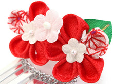 画像をギャラリービューアに読み込む, 七五三 髪飾り 2点セット ちりめん 3歳 7歳 赤・白・ピンク色 梅 髪かざり つまみ細工 子供 着物 和装 和小物 キッズ 女の子 コサージュ パッチンどめ ヘアクリップ