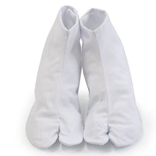 画像をギャラリービューアに読み込む, 足袋 4枚こはぜ 白 22.0 22.5 23.0 23.5 24.0 24.5 25.0 25.5 26.0 26.5 27.0 27.5 28.0 28.5 29.0 29.5 30.0 たび テトロン ブロード コハゼ レディース あづま姿 女性 成人式 結婚式 お稽古 着物 礼装 冠婚葬祭