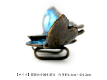 画像をギャラリービューアに読み込む, 帯留 蝶 オオルリ 単品 三分紐を通す シンプル 和 可愛い 帯留め 帯どめ 軽量 小紋 洒落着 色無地 パーティー オールシーズン カジュアル 母の日 プレゼント ギフト 贈り物 和装小物 着物 和服 和装 帯飾り SUU 日本製 アクセサリー あす楽