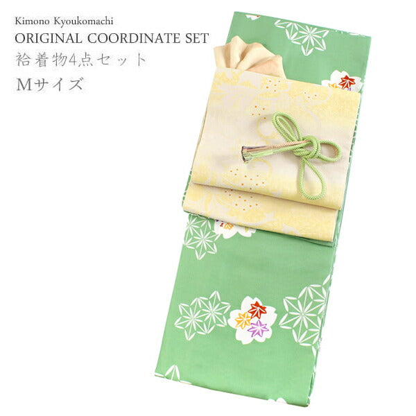 洗える着物 コーディネートセット 袷 Mサイズ 緑 麻の葉 きもの 黄色
