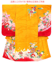 画像をギャラリービューアに読み込む, 七五三 着物 7歳 正絹 フルセット 購入 20点フルセット 渋黄色地御所車に蝶と毬 四つ身着物 長襦袢 結び帯 はこせこセット 肌着裾除け 帯揚げ しごき 足袋 753
