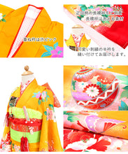 画像をギャラリービューアに読み込む, 七五三 着物 7歳 正絹 フルセット 購入 20点フルセット 渋黄色地御所車に蝶と毬 四つ身着物 長襦袢 結び帯 はこせこセット 肌着裾除け 帯揚げ しごき 足袋 753