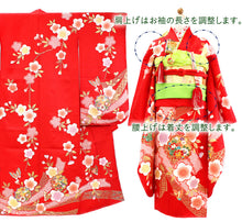 画像をギャラリービューアに読み込む, 七五三 着物 7歳 正絹 フルセット 購入 20点フルセット 赤地熨斗に花紋・桜 四つ身着物 長襦袢 結び帯 はこせこセット 肌着裾除け 帯揚げ しごき 足袋 753