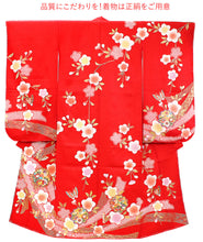 画像をギャラリービューアに読み込む, 七五三 着物 7歳 正絹 フルセット 購入 20点フルセット 赤地熨斗に花紋・桜 四つ身着物 長襦袢 結び帯 はこせこセット 肌着裾除け 帯揚げ しごき 足袋 753