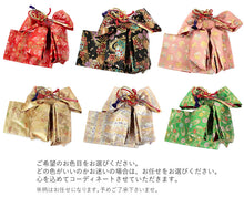 画像をギャラリービューアに読み込む, 七五三 着物 7歳 正絹 フルセット 購入 20点フルセット 赤地熨斗に花紋・桜 四つ身着物 長襦袢 結び帯 はこせこセット 肌着裾除け 帯揚げ しごき 足袋 753