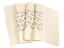 画像をギャラリービューアに読み込む, 帯揚げ 帯締め セット 正絹 カジュアル向き 丸組 ベージュ 巴柄 地紋 帯あげ 薄ピンク 黄緑 帯〆 和装 小物 レディース 女性 婦人 おびあげ おびじめ ネコポス便可能 あす楽