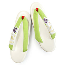 画像をギャラリービューアに読み込む, 草履 卒業式 成人式 白 土台 黄緑 牡丹 鼻緒 刺繍 ぞうり 単品 フリーサイズ 黒 赤 Wa de Modarn 振袖 袴 レディース ゾウリ 女性用 フォーマル 履物 着物 きもの 和装小物