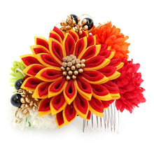 画像をギャラリービューアに読み込む, 成人式 髪飾り 2点セット オレンジ 菊 つまみ細工 花 卒業式 前撮り 袴 はかま 振袖 結婚式 和装 和服 着物 かんざし コサージュ ヘアアクセサリー