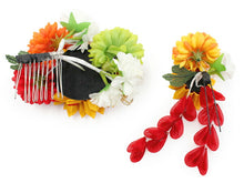 画像をギャラリービューアに読み込む, 成人式 髪飾り 2点セット オレンジ 菊 つまみ細工 花 卒業式 前撮り 袴 はかま 振袖 結婚式 和装 和服 着物 かんざし コサージュ ヘアアクセサリー