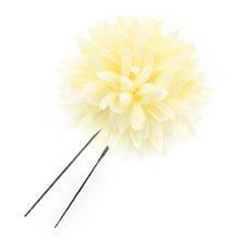 画像をギャラリービューアに読み込む, 成人式 髪飾り 2点セット 白 菊 つまみ細工 花 ドライフラワー 卒業式 前撮り 袴 はかま 振袖 結婚式 和装 和服 着物 かんざし コサージュ ヘアアクセサリー