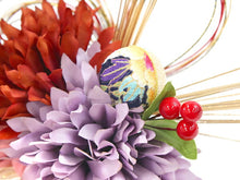 画像をギャラリービューアに読み込む, 成人式 髪飾り 紫 菊 花 水引 房 卒業式 前撮り 袴 はかま 振袖 結婚式 和装 和服 着物 かんざし コサージュ ヘアアクセサリー