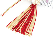 画像をギャラリービューアに読み込む, 成人式 髪飾り 紫 菊 花 水引 房 卒業式 前撮り 袴 はかま 振袖 結婚式 和装 和服 着物 かんざし コサージュ ヘアアクセサリー