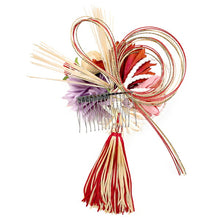 画像をギャラリービューアに読み込む, 成人式 髪飾り 紫 菊 花 水引 房 卒業式 前撮り 袴 はかま 振袖 結婚式 和装 和服 着物 かんざし コサージュ ヘアアクセサリー