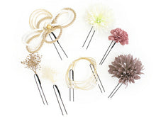 画像をギャラリービューアに読み込む, 成人式 髪飾り 白 菊 花 ドライフラワー パールビーズ 水引 ピンク 卒業式 前撮り 袴 はかま 振袖 結婚式 和装 和服 着物 かんざし コサージュ ヘアアクセサリー