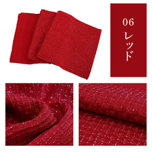 画像をギャラリービューアに読み込む, 帯揚げ 正絹 成人式 ふくれ織 ラメ入り 8色 薄ベージュ イエロー ライトグリーン ブルー からし色 レッド パープル ブラック 単品 おびあげ レディース 絹 金通し 女性 和装小物 カジュアル 成人式 卒業式 結婚式 振袖 二尺袖 訪問着 パーティー 着物 おしゃれ 日本製 あす楽