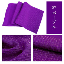 画像をギャラリービューアに読み込む, 帯揚げ 正絹 成人式 ふくれ織 ラメ入り 8色 薄ベージュ イエロー ライトグリーン ブルー からし色 レッド パープル ブラック 単品 おびあげ レディース 絹 金通し 女性 和装小物 カジュアル 成人式 卒業式 結婚式 振袖 二尺袖 訪問着 パーティー 着物 おしゃれ 日本製 あす楽
