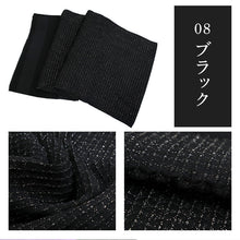 画像をギャラリービューアに読み込む, 帯揚げ 正絹 成人式 ふくれ織 ラメ入り 8色 薄ベージュ イエロー ライトグリーン ブルー からし色 レッド パープル ブラック 単品 おびあげ レディース 絹 金通し 女性 和装小物 カジュアル 成人式 卒業式 結婚式 振袖 二尺袖 訪問着 パーティー 着物 おしゃれ 日本製 あす楽