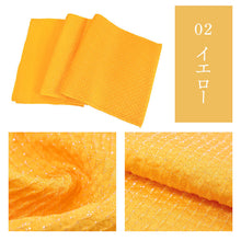 画像をギャラリービューアに読み込む, 帯揚げ 正絹 成人式 ふくれ織 ラメ入り 8色 薄ベージュ イエロー ライトグリーン ブルー からし色 レッド パープル ブラック 単品 おびあげ レディース 絹 金通し 女性 和装小物 カジュアル 成人式 卒業式 結婚式 振袖 二尺袖 訪問着 パーティー 着物 おしゃれ 日本製 あす楽