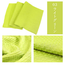 画像をギャラリービューアに読み込む, 帯揚げ 正絹 成人式 ふくれ織 ラメ入り 8色 薄ベージュ イエロー ライトグリーン ブルー からし色 レッド パープル ブラック 単品 おびあげ レディース 絹 金通し 女性 和装小物 カジュアル 成人式 卒業式 結婚式 振袖 二尺袖 訪問着 パーティー 着物 おしゃれ 日本製 あす楽