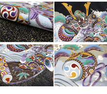 画像をギャラリービューアに読み込む, 七五三 着物 男の子 5歳 羽織袴フルセット 11点セット 購入 黒地兜に小槌 羽織袴 羽織 着物 セット 長襦袢 袴 角帯 羽織紐 短剣 お守り 扇子 草履 ストレッチ 足袋 古典 五歳 レトロ キッズ 和装 和服 販売 2022