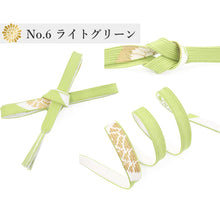 画像をギャラリービューアに読み込む, 帯締め 平組 振袖 成人式 卒業式 正絹 単品 8色 レッド オレンジ ピンク パープル ライトブルー ライトグリーン ホワイト ブラック シルク 組紐 おしゃれ 上品 和装小物 着物 和服 和装 女性 レディース 平打ち 結婚式 フォーマル 京都 西