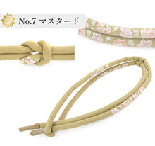 画像をギャラリービューアに読み込む, 帯締め 丸ぐけ 振袖 成人式 卒業式 正絹 単品 9色 レッド ローズ ターコイズブルー ブルー ライラック モスグリーン マスタード ホワイト ブラック シルク おしゃれ 上品 和装小物 着物 和服 和装 女性 レディース 結婚式 フォーマル 日本製