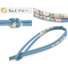 画像をギャラリービューアに読み込む, 帯締め 丸ぐけ 振袖 成人式 卒業式 正絹 単品 9色 レッド ローズ ターコイズブルー ブルー ライラック モスグリーン マスタード ホワイト ブラック シルク おしゃれ 上品 和装小物 着物 和服 和装 女性 レディース 結婚式 フォーマル 日本製