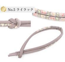 画像をギャラリービューアに読み込む, 帯締め 丸ぐけ 振袖 成人式 卒業式 正絹 単品 9色 レッド ローズ ターコイズブルー ブルー ライラック モスグリーン マスタード ホワイト ブラック シルク おしゃれ 上品 和装小物 着物 和服 和装 女性 レディース 結婚式 フォーマル 日本製