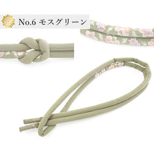 画像をギャラリービューアに読み込む, 帯締め 丸ぐけ 振袖 成人式 卒業式 正絹 単品 9色 レッド ローズ ターコイズブルー ブルー ライラック モスグリーン マスタード ホワイト ブラック シルク おしゃれ 上品 和装小物 着物 和服 和装 女性 レディース 結婚式 フォーマル 日本製