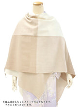 画像をギャラリービューアに読み込む, ストール ポンチョ クリップ付 レディース チェック ベージュ ウール 格子 パープル 花 クリップ フリーサイズ 薄紫 ミディアム丈 カジュアル おしゃれ 秋 冬 ショール 肩掛け 大判 防寒 女性 和装 あす楽