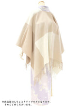 画像をギャラリービューアに読み込む, ストール ポンチョ クリップ付 レディース チェック ベージュ ウール 格子 パープル 花 クリップ フリーサイズ 薄紫 ミディアム丈 カジュアル おしゃれ 秋 冬 ショール 肩掛け 大判 防寒 女性 和装 あす楽