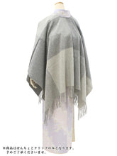 画像をギャラリービューアに読み込む, ストール ポ ンチョ クリップ付 レディース チェック グレー ポンチョ ウール 格子 イエロー 花 クリップ 灰色 黄色 フリーサイズ ミディアム丈 カジュアル おしゃれ 秋 冬 ショール 大判 肩掛け 防寒 京ぽんちょ 女性 和装 あす楽