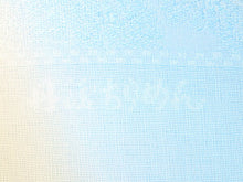 画像をギャラリービューアに読み込む, 帯揚げ 帯締め セット 絹 セミフォーマル カジュアル 平組 水色 薄抹茶 二色ぼかし 菊 帯あげ オレンジ 水色 帯〆 丹後ちりめん 日本製 金 色無地 付け下げ 小紋 パーティー 和装小物 着付け小物 着物 和 送料無料