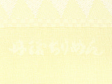 画像をギャラリービューアに読み込む, 帯揚げ 帯締め セット 絹 カジュアル 平組 黄色 紫 二色ぼかし 菱 帯あげ ピンク オレンジ 帯〆 丹後ちりめん 日本製 金 ダイヤ 色無地 付け下げ 小紋 パーティー 和装小物 着付け小物 着物 和 送料無料