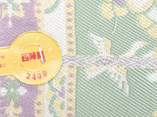 画像をギャラリービューアに読み込む, 名古屋帯 単品 正絹 仕立て付き 九寸 白地 花 なごや帯 鳥 縦縞 黄緑 薄紫 六通 カジュアル 西陣織 酒井守謹製 証紙付き 女性 レディース 着物 和装 和服 新品 日本製 送料無料