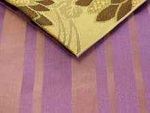 画像をギャラリービューアに読み込む, 半幅帯 単品 からし色 菊 細帯 紫 縞 リバーシブル カジュアル レディース アレンジ 半巾帯 四寸 京紫織 日本製 女性 和装 和服 モダン あす楽