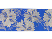 画像をギャラリービューアに読み込む, 半幅帯 単品 青 菊 細帯 抹茶 緑 縞 リバーシブル カジュアル レディース アレンジ 半巾帯 四寸 京紫織 日本製 女性 和装 和服 モダン あす楽